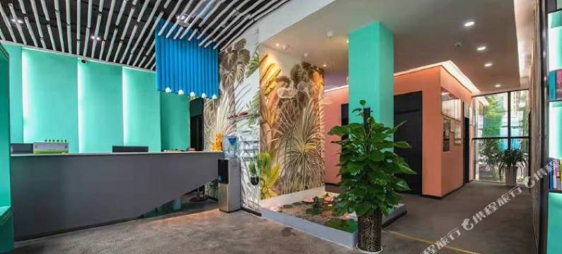 米易简舍酒店图片