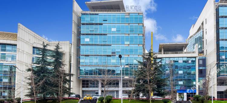 秋果酒店(重庆两江幸福广场光电园轻轨站店)图片