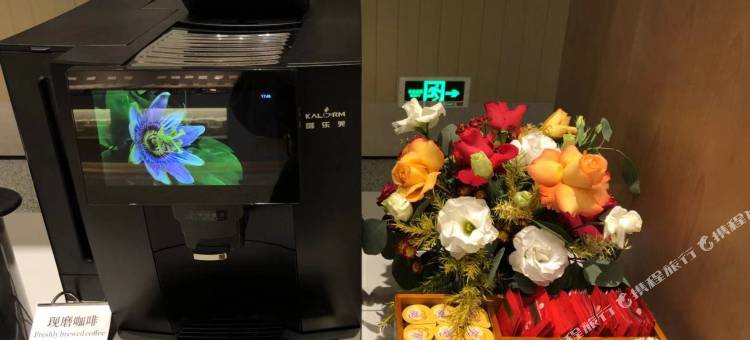 苏州狮山万枫酒店(寒山寺店)图片