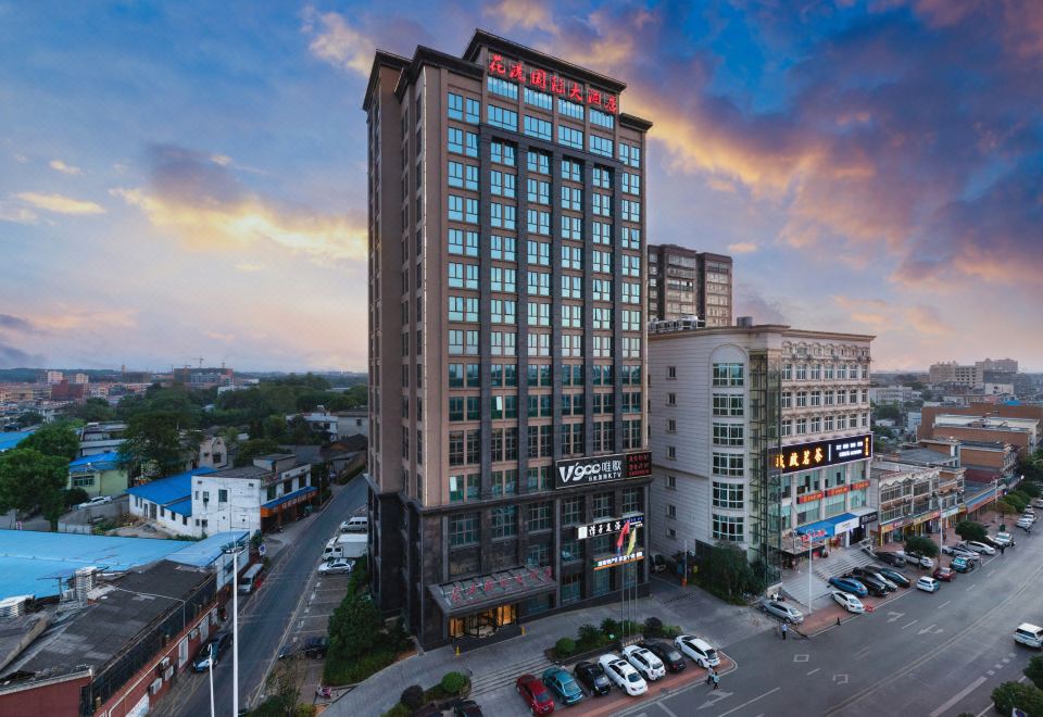 广州山水时尚酒店（花都店）外观图