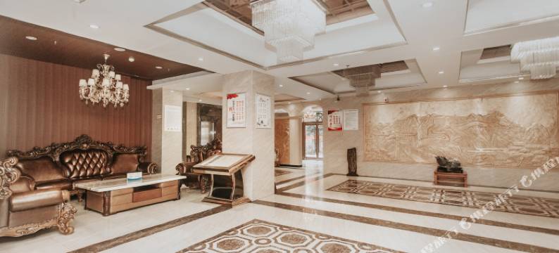 十堰琳琅国际大酒店图片