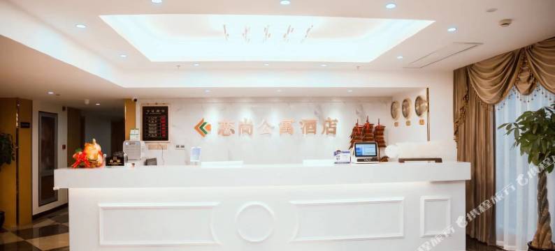 恋尚公寓酒店(海门解放中路店)图片