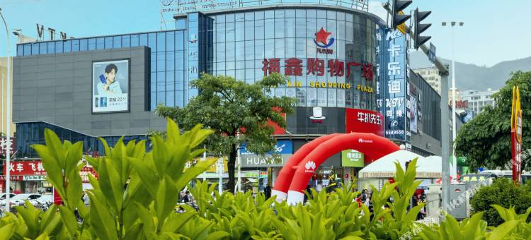 惠州柏丽斯酒店图片