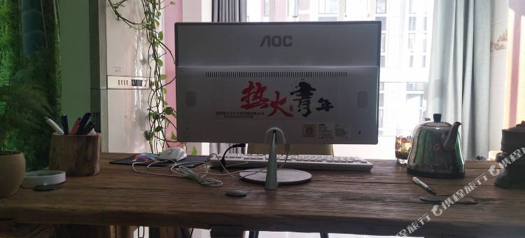 淄博热火青年都市民宿图片