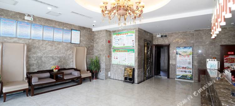 延川中奥大酒店图片