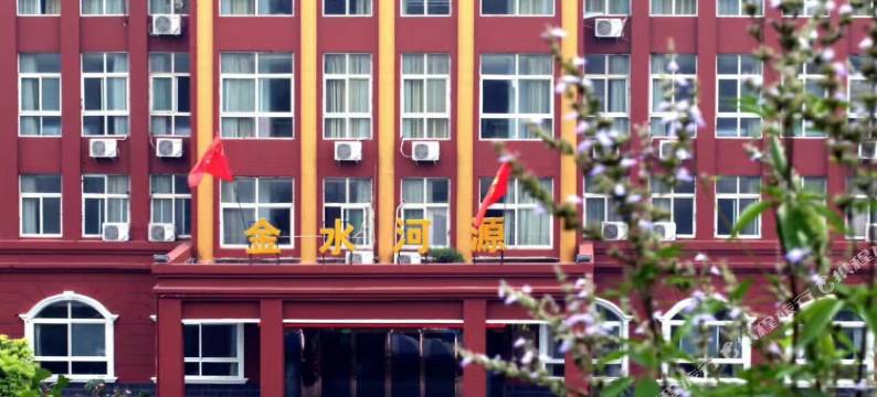 郑州金水河源酒店图片