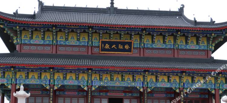 麻城燕加隆雅美国际酒店图片