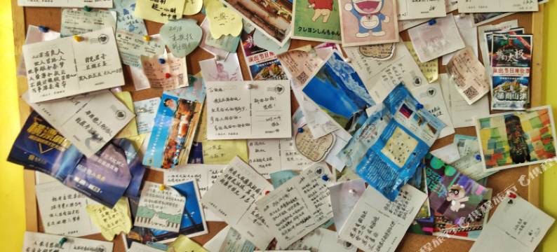 横店倾城国际青年旅舍图片