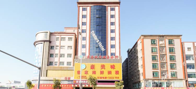 惠州市凯旋云天酒店(陈江店)图片