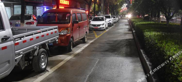 黎川优家乐精品酒店图片