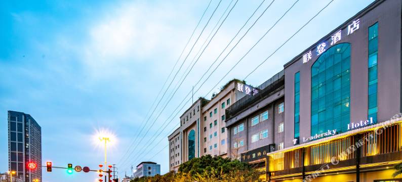 成都联登酒店(成都龙泉驿地铁站店)图片