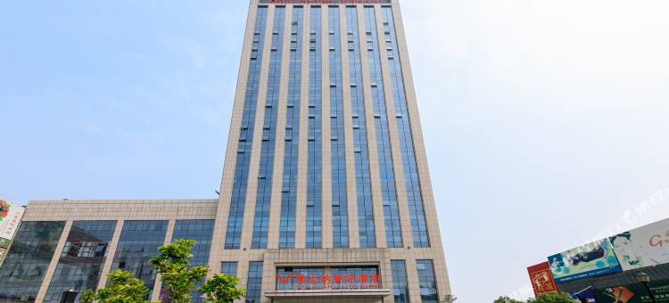 维也纳智好酒店(济南齐鲁鞋城动物园店)图片