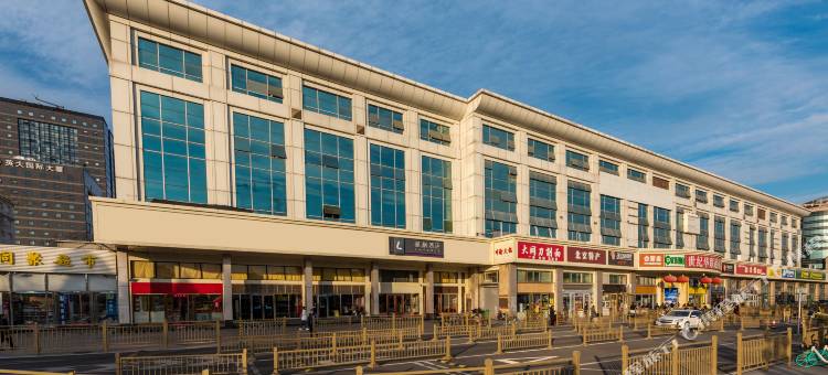 麗枫酒店(北京天安门广场北京站店)图片