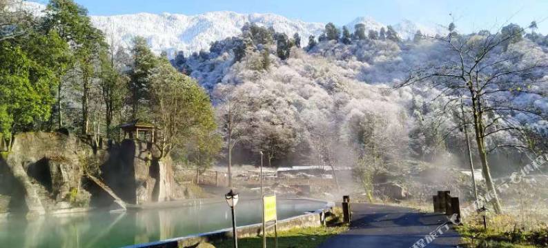 峨边黑竹沟迷都大酒店图片