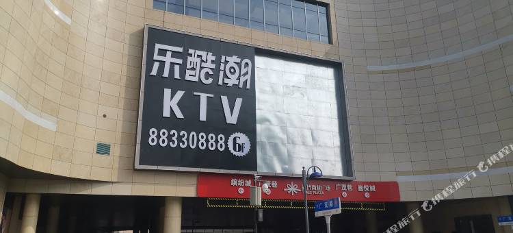 猫猫屋智慧酒店(泰州姜堰步行街时代广场店)图片
