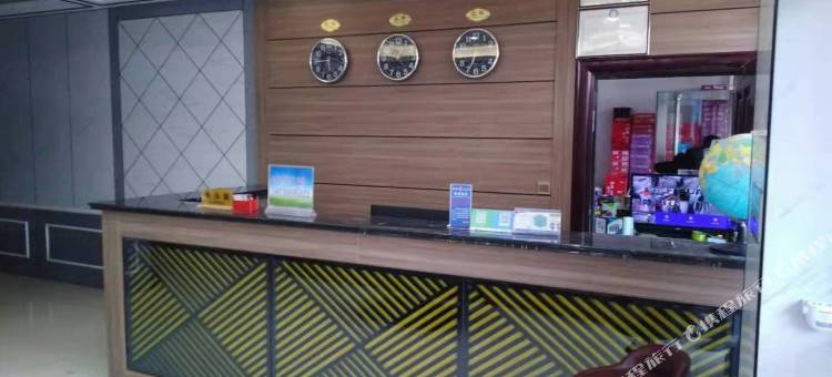 华驿酒店(成安县工业园店)图片