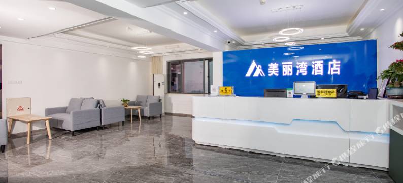 成都美丽湾酒店图片