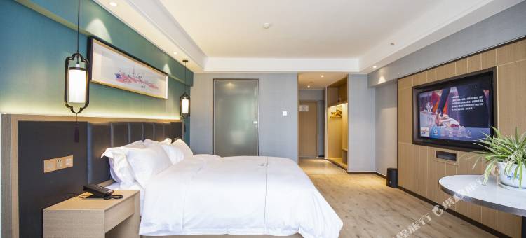 沐江南酒店(常州曼哈顿广场店)图片