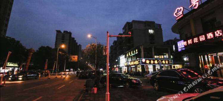 贝壳酒店(无锡新明西路广益星苑店)图片