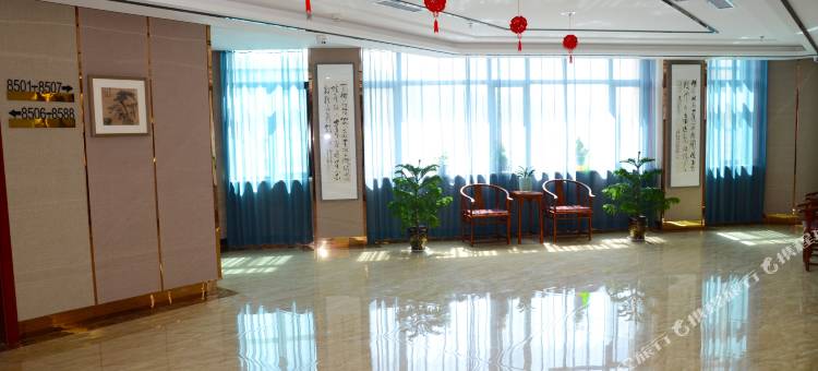 通渭乐百味大酒店图片