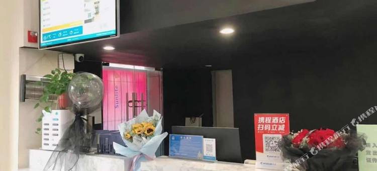尚客优精选酒店(西安灞桥纺织城地铁站店)图片