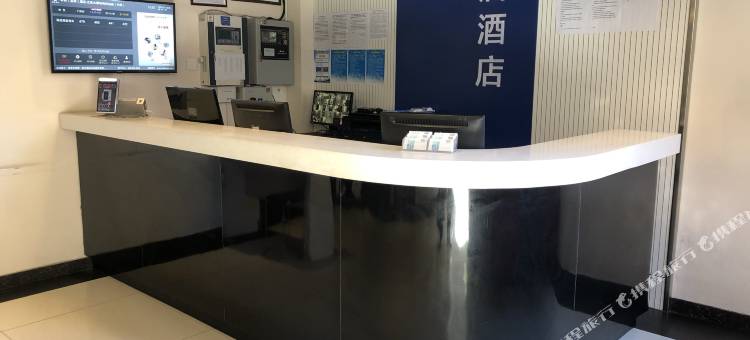 如家驿居酒店(北京复兴门木樨地地铁站店)图片