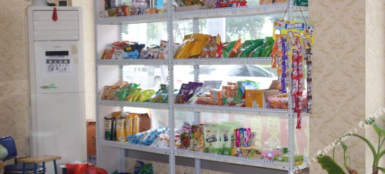 林州益通快捷宾馆图片