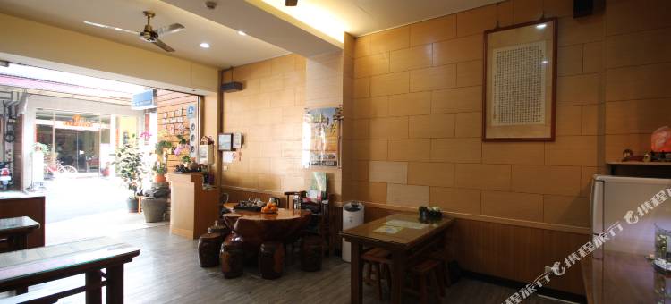 南投日月潭梦想家民宿图片