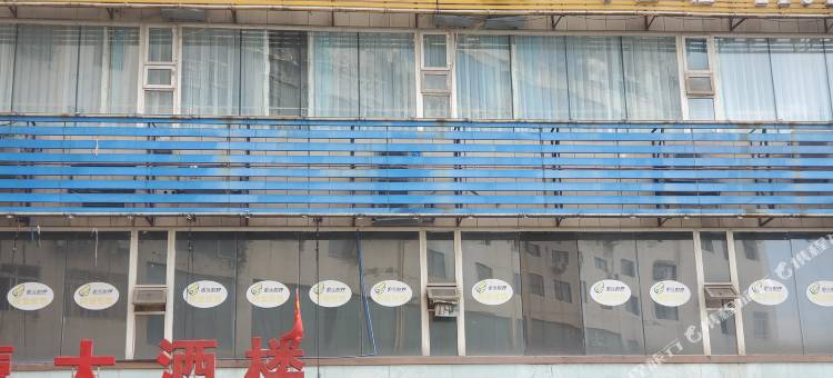 内江原水源大茶楼图片