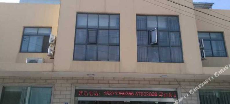 扬州香山墅园宾馆图片