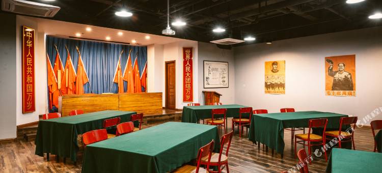 镇江一泉·国营公社文化体验主题酒店(西津渡金山寺店)图片