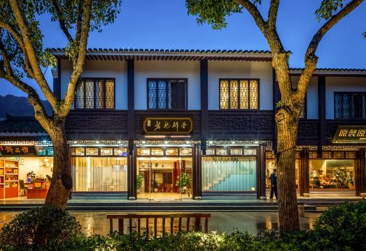 广州山水时尚酒店（花都店）外观图