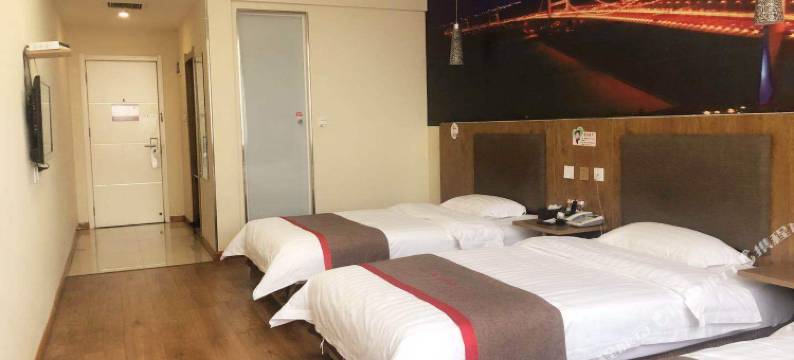 鹤壁弘阳宾馆图片