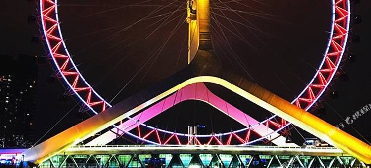 天津海河假日酒店(天津之眼店)图片