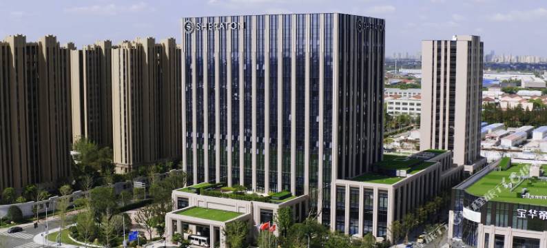 上海宝华喜来登酒店图片