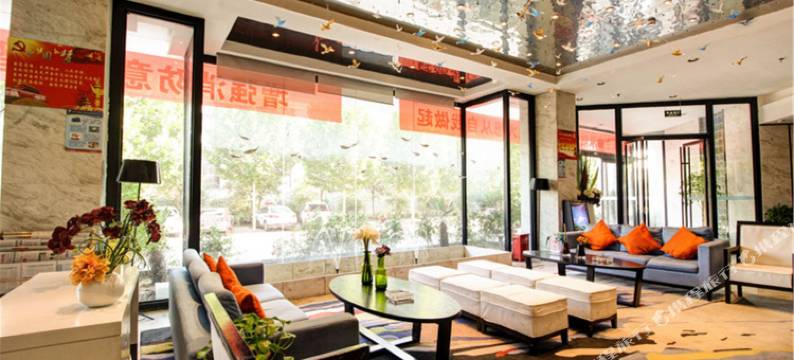 中州颐和酒店(睢县丹尼斯城市广场店)图片