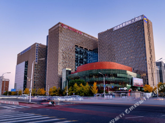 北京远通维景国际大酒店