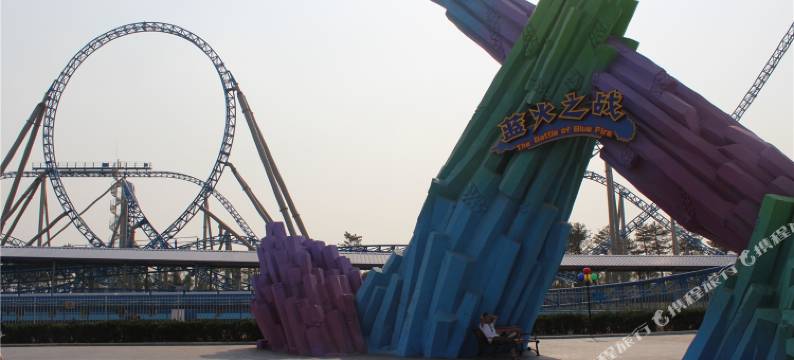 齐河巴里岛酒店(泉城欧乐堡梦幻世界店)图片