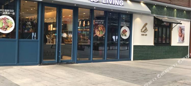 豪客万家公寓(沈阳中街大悦城店)图片