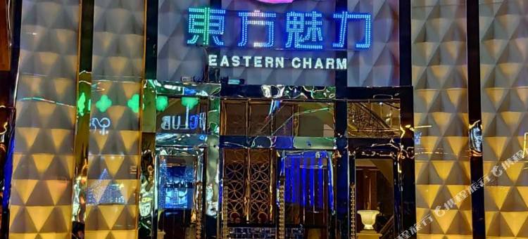 汕头东方明珠大酒店图片