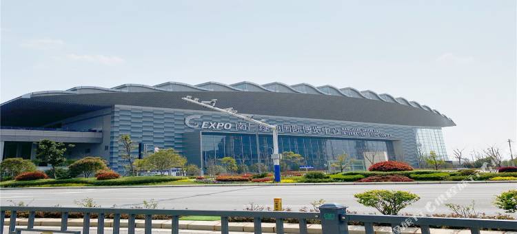 维也纳酒店(南昌西站国博地铁站店)图片