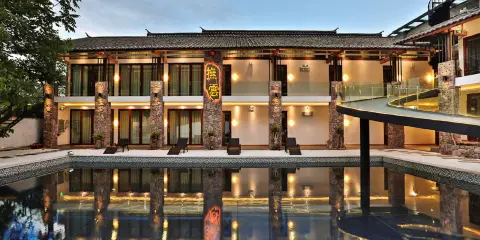 撫雲·供氧湖景酒店(瀘沽湖店)