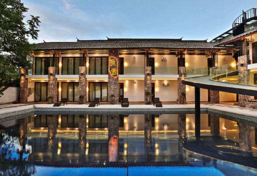 Fuyun·Oxygen Supply Lake View Hotel (Wuhu Branch) over view