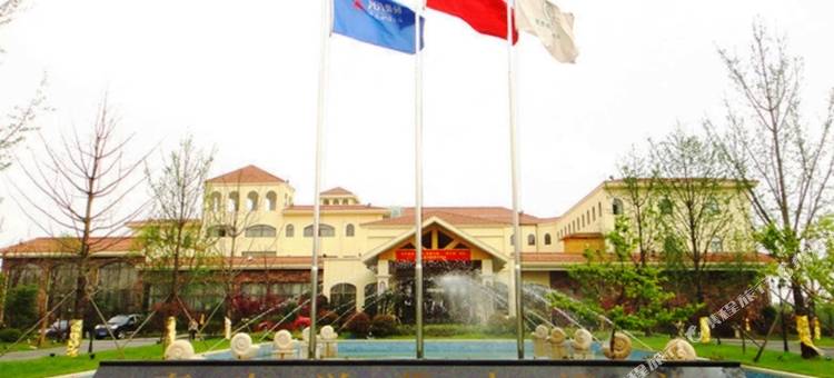 六安南山兴茂大酒店图片