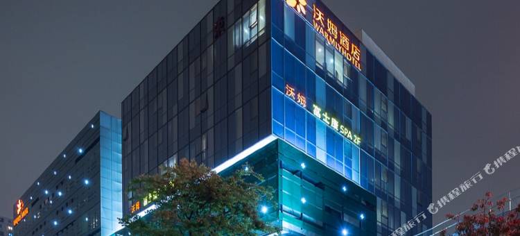 美锦·沃姆酒店(苏州金鸡湖店)图片
