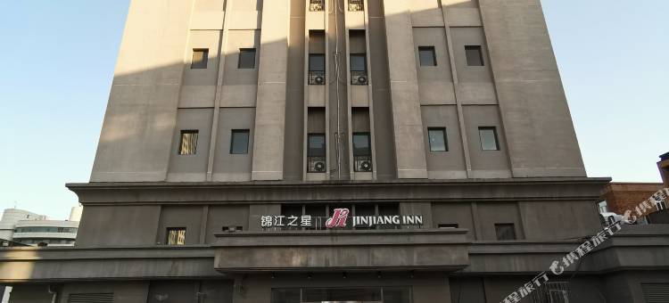 锦江之星(天津站津湾广场店)图片