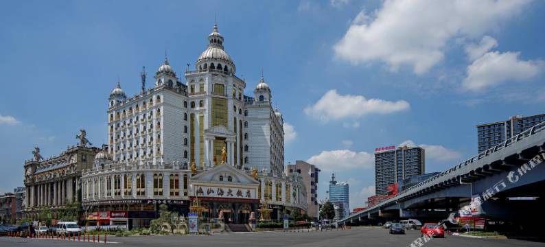 泸州山海大饭店图片