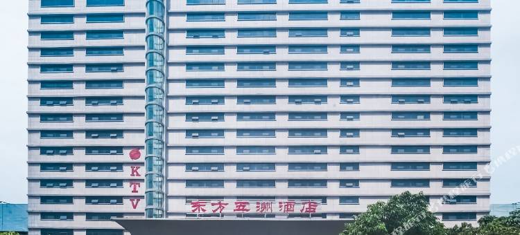 南安东方五洲大酒店图片