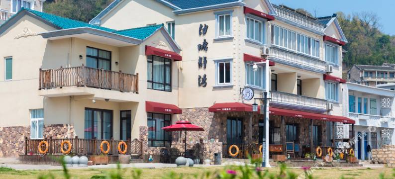 象山沙塘静湾民宿图片