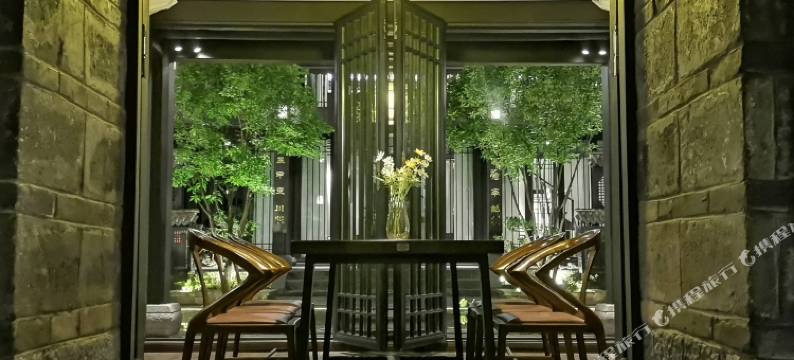 会泽云上江南客栈(会泽古城店)图片